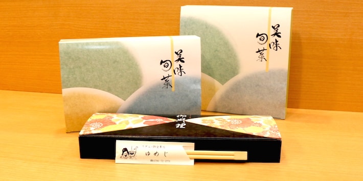 お客様のご要望に合ったお弁当をお作ります